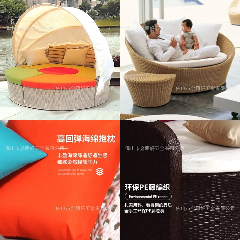 Outdoor Daybed Furniture - Cama Redonda de Ratán para Exteriores,
